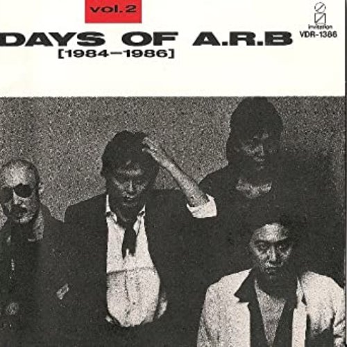 DAYS OF A.R.B vol.2