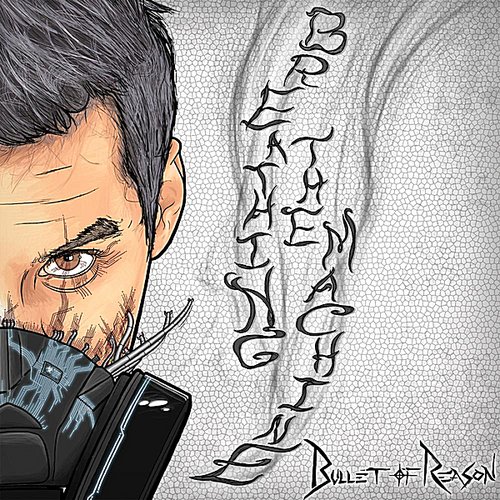 Breathing the Machine - EP