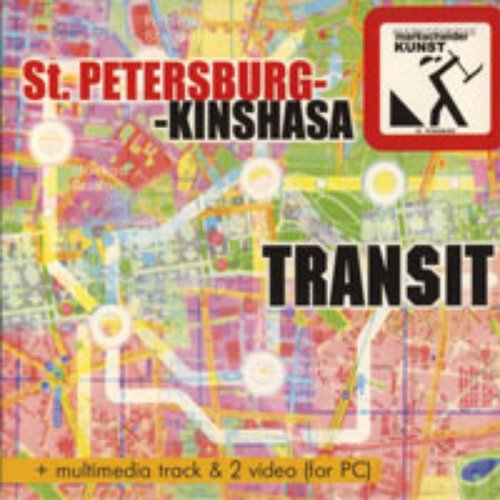 St. Petersburg - Kinshasa Tranzit