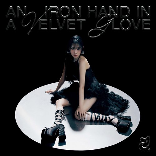 An Iron Hand In A Velvet Glove - EP