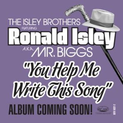 You Help Me Write This Song