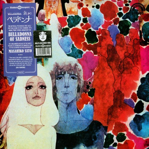 Belladonna (Colonna Sonora Originale Del Film)