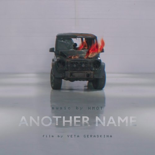 Another Name — Original Motion Picture Soundtrack