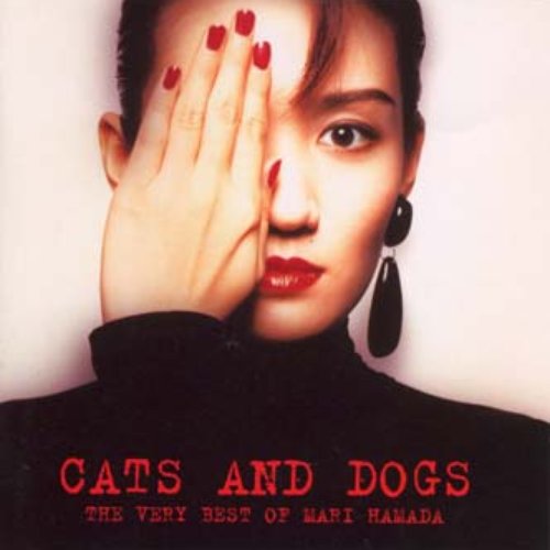 CATS AND DOGS THE VERY BEST OF MARI HAMADA