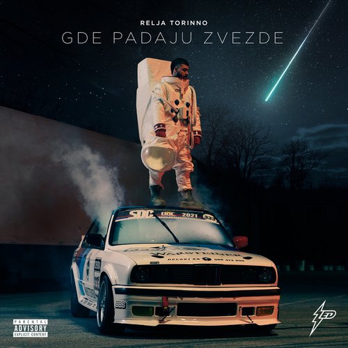 Gde Padaju Zvezde