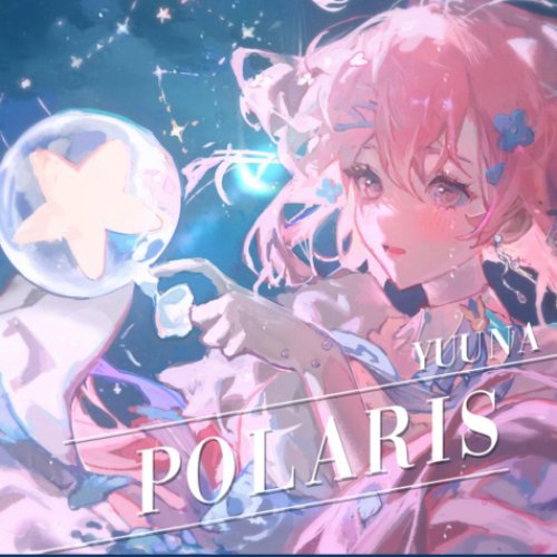 Polaris