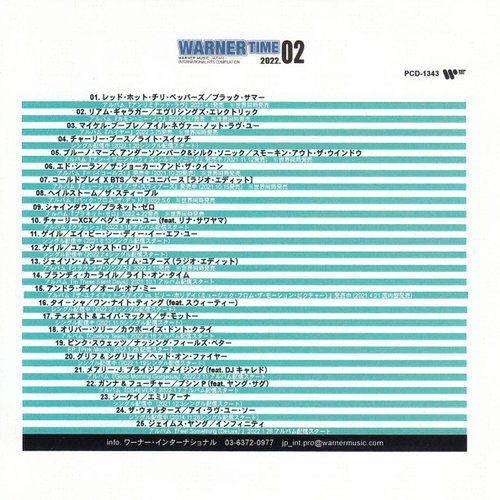 Warner Time 02: International Hits Compilation 2022