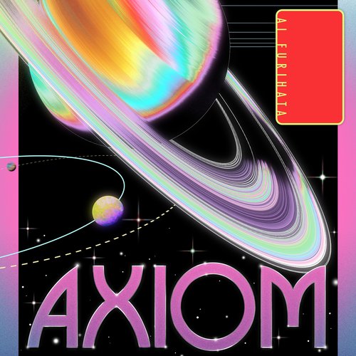 AXIOM