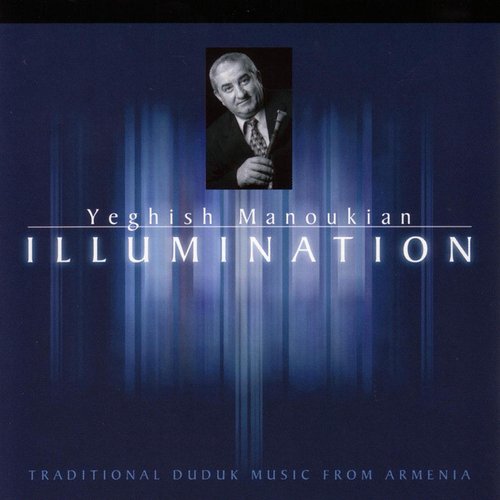 Illumination - Traditional Duduk Music From Armenia