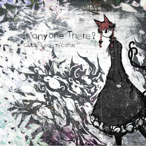 Is Anyone There?