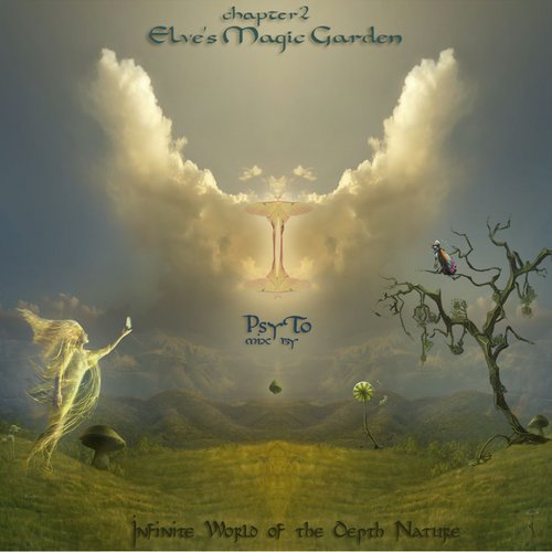 Infinite World of the Depth Nature