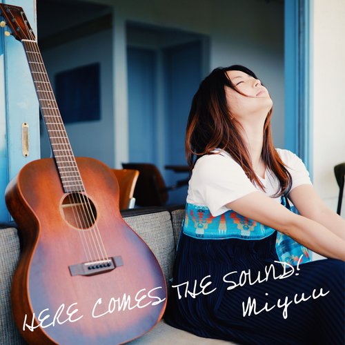HERE COMES THE SOUND! - EP