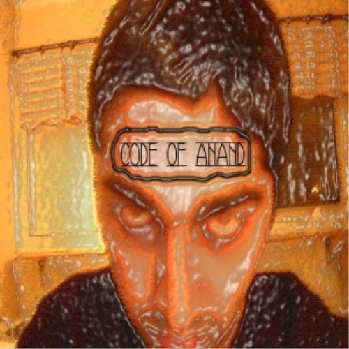 Code Of Anand
