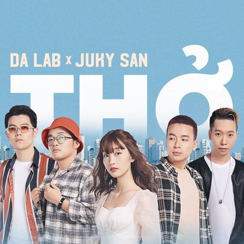 Thở