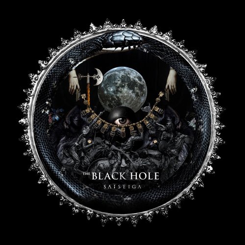 The Black Hole