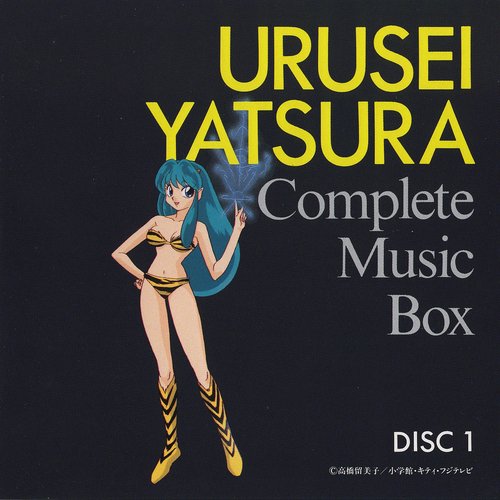 Urusei Yatsura - Complete Music Box, Disc 01 [KTCR-9018 