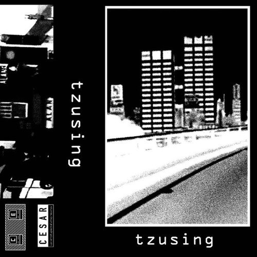 Cav Empt Mixtape