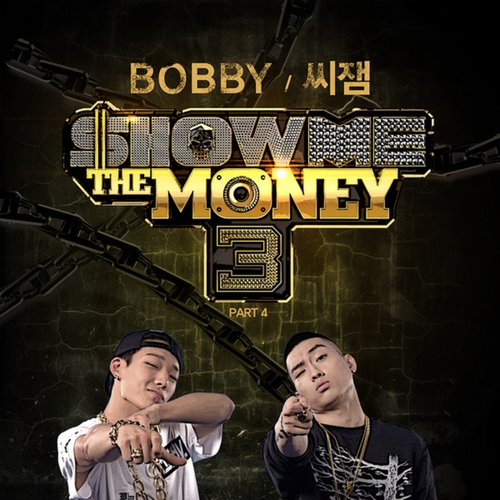 Show Me the Money 3 Part 4