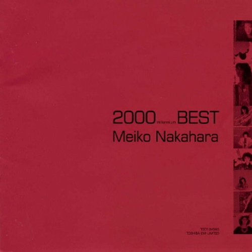 2000 Best Meiko Nakahara Best