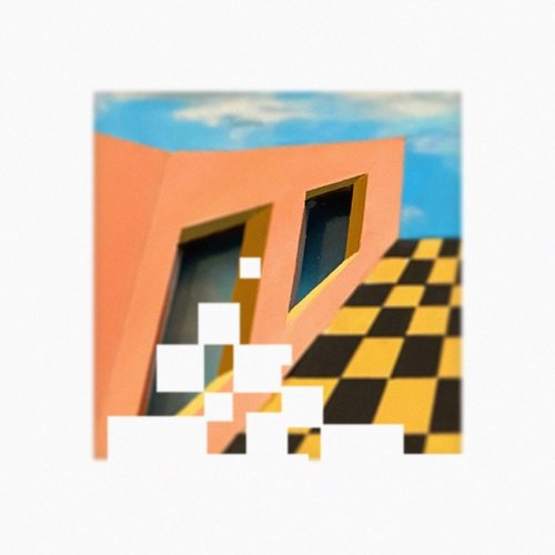 Look Inside - EP