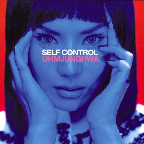 8집 Self Control