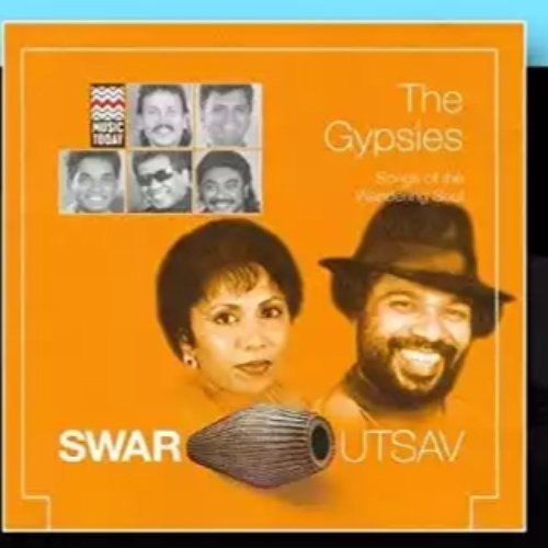 Swar Utsav 2001 -  Sri Lankan Folk