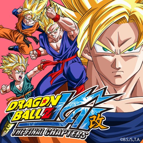 Dragonball Z Kai The Final Chapters — Norihito Sumitomo | Last.fm