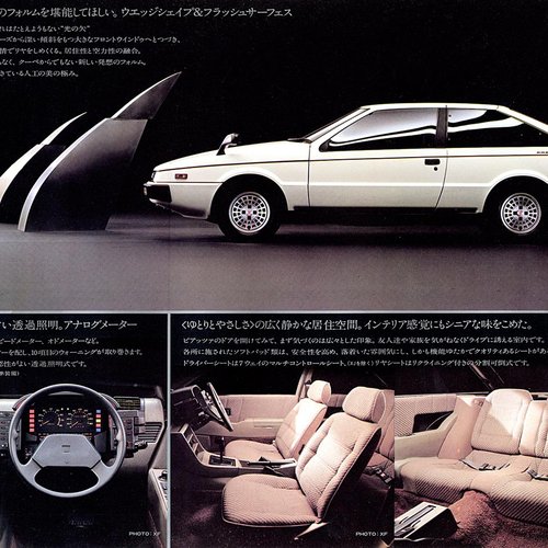 ＩＳＵＺＵ　ＰＩＡＺＺＡ