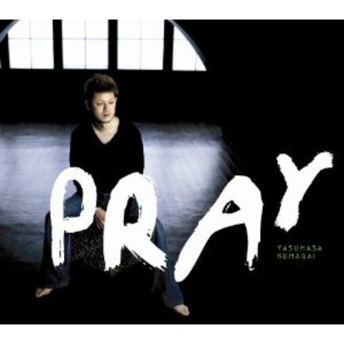 PRAY