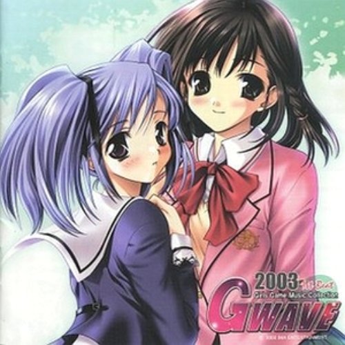 Gwave 03 1st Beat 柚木まき Last Fm Gwave 03 1st Beat 柚木まき Last Fm