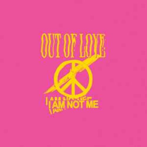 I Am Not Me - EP