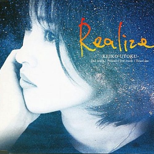 Realize
