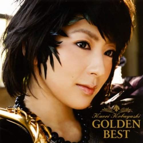 GOLDEN BEST