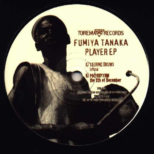 Player Ep