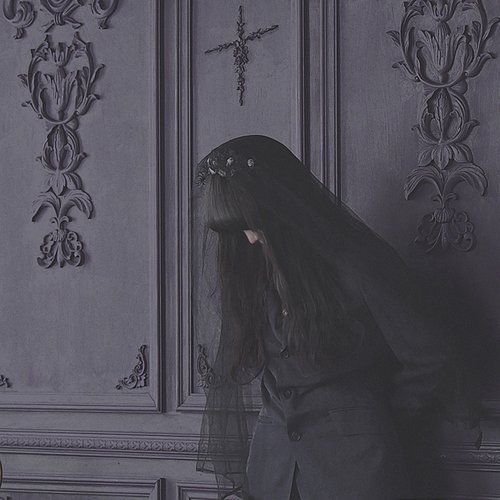 숨바꼭질