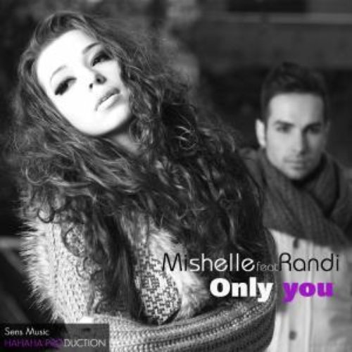 Untitled Album