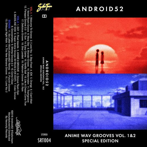 Anime Wav Groove Vol. 1&2