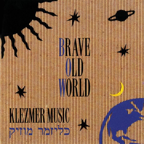 Klezmer Music