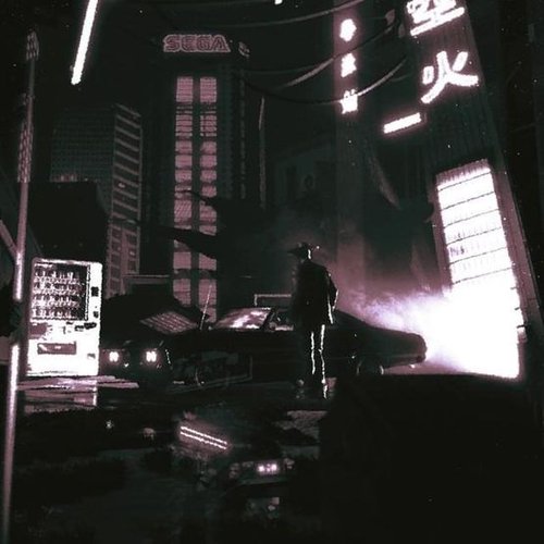 Novacane [Explicit]
