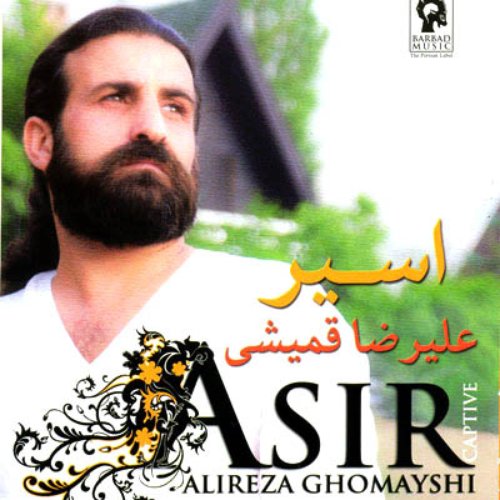 Asir