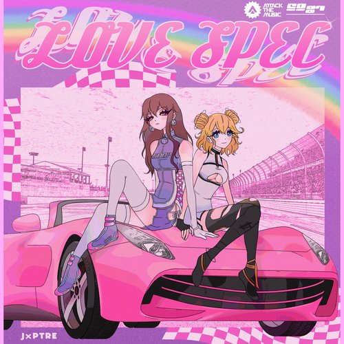 LOVE SPEC (feat. Kaneko Lumi) - Single