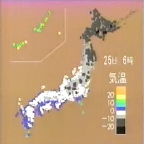 朝の天気予報