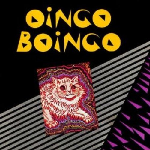 Oingo Boingo EP - EP