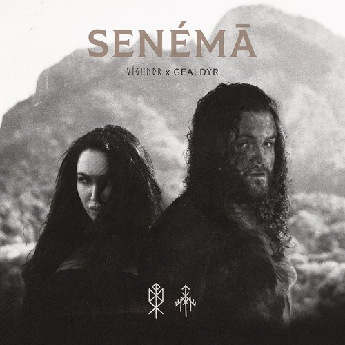 Senémā