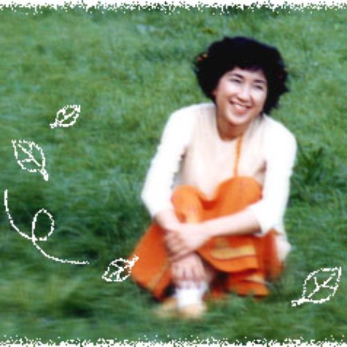 Raspberry Heaven Oranges Lemons Last Fm