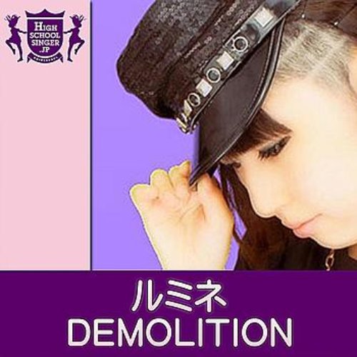 Demolition
