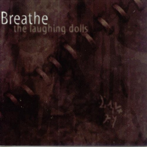 Laughing Dolls