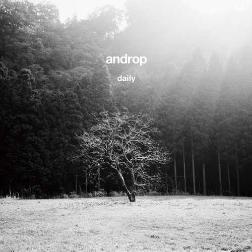 Daily - EP
