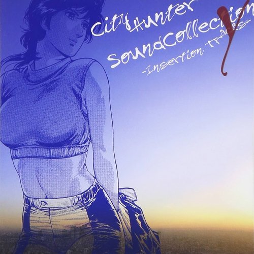 City Hunter Sound Collection Y -Insertion Tracks