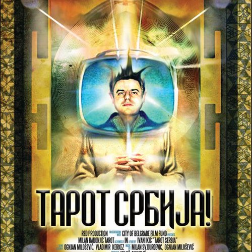 Tarot Serbia Soundtrack